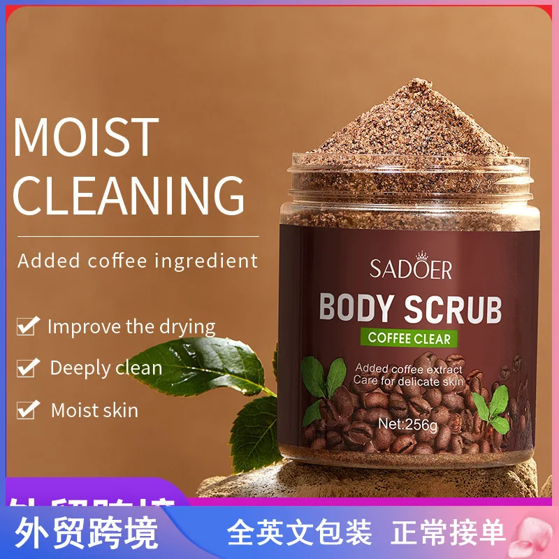 SADOER Coffee Purifying Body Scrub, All-Natural Exfoliating Body Scrub, Moisturizing, Softening, Cuticle and Fine Pore Scrub.