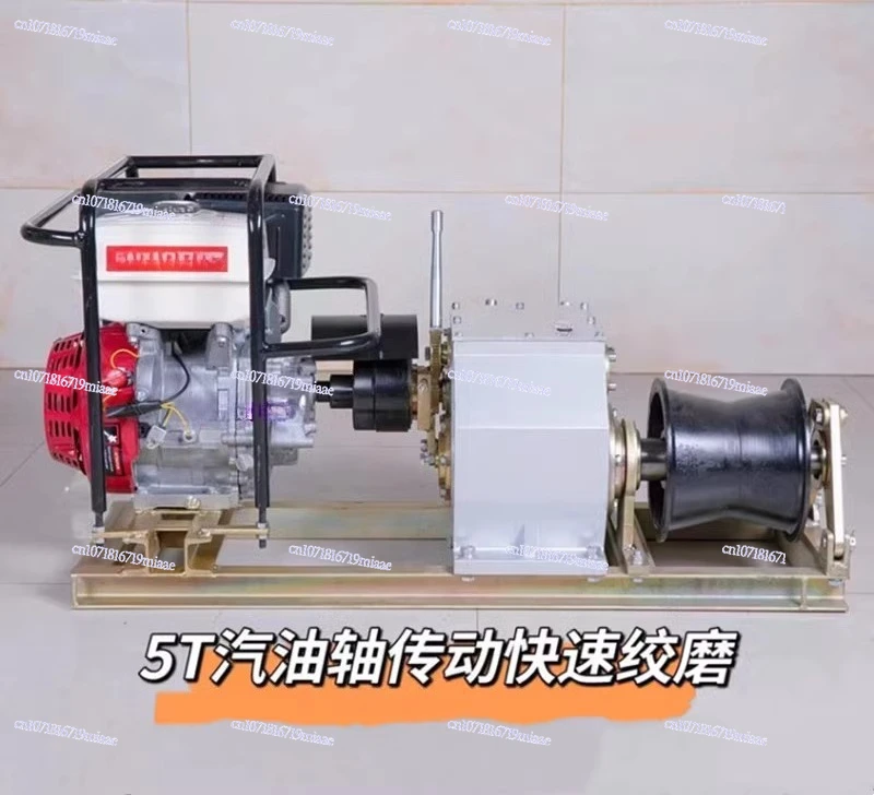 New Fast Shaft Drive Grinder Hand Pull Air Cooled Diesel Engine Grinding Cable Tractor Power Tools