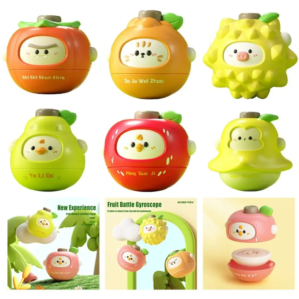 High Quality Fruit Shaped Fruits Gyro Toys Rotating Relief Stress Battle Gyroscope Spinning Top Toys Kids