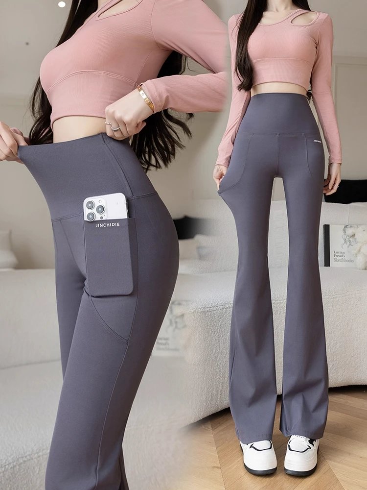 กางเกงโยคะเอวสูงสำหรับผู้หญิง ฤดูใบไม้ผลิ ฤดูใบไม้ร่วง ลายหนังอาร์คสกิน กางเกงยกกระชับสะโพก สำหรับใส่ลำลองและใส่เป็นเสื้อคลุม