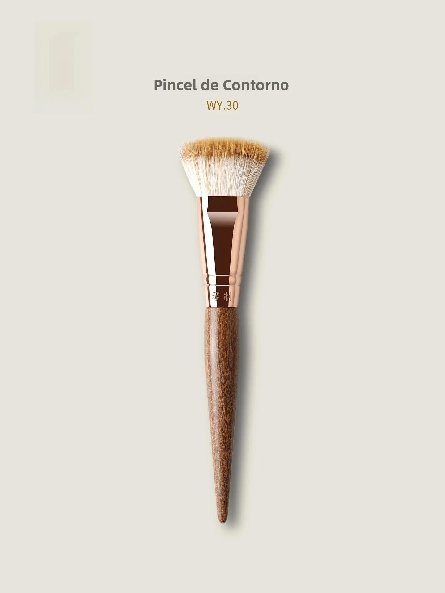 brocha-de-maquillaje-profesional-serie-qini-con-mango-de-madera-wy30-herramienta-para-difuminar-colorete-herramienta-de-bel