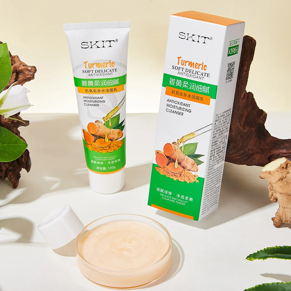 Turmeric Anti Oxidative Acne Facial Cleanser Clean Pores Dirt Oil Control Moisturizing Face Wash Cleansing Makeup remover