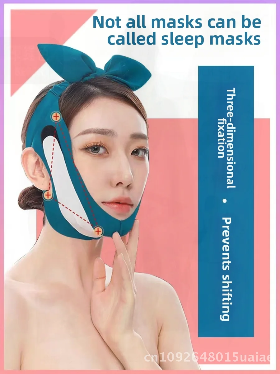 Bendaggio per il sollevamento del viso V-Face rassodante Mezza copertura Doppio mento Maschera per dormire Giada a infrarossi Verde Rosa Blu pavone per la bellezza e