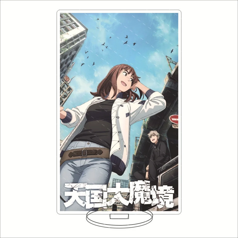 Heavenly Delusion Memorable Anime Moments Acrylic Figure Stand Desktop Collectible Ornament Birthday Gift Keychain