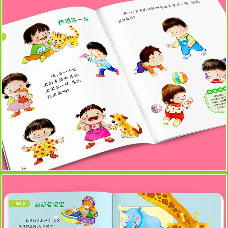 Los bebés de 1/2/3 años aprenden a hablar, libros de educación temprana, historias para dormir para el desarrollo completo del cerebro del período dorado de los niños