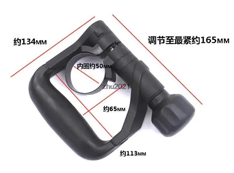 For Bosch 11E Electric Jack Side Handle - Compatible with Dongcheng FF-10 Auxiliary Handle - Front Handle Assembly