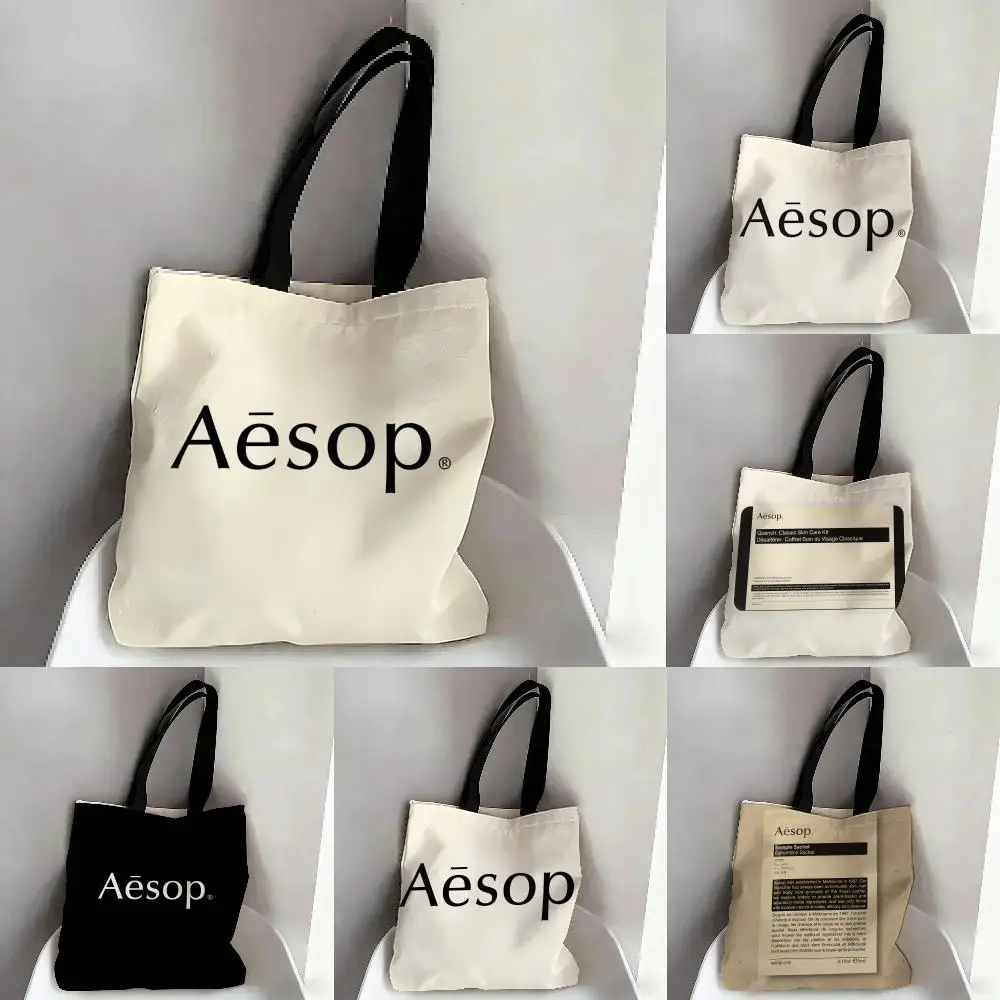 Elegant Suit Makeup Matching A-Aesop 2 Large Capacity Tote Bag Beautiful Decoration Stylish Shoulder Bag for Women