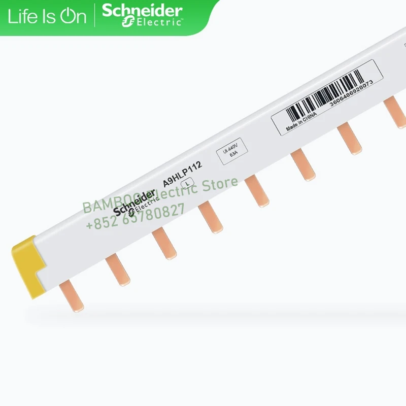 Schneider 12X18Mm C…
