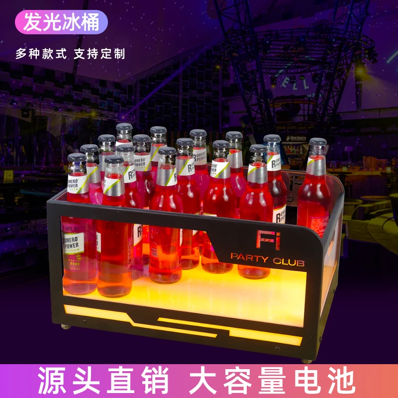 

Iron Champagne Bucket Acrylic Ice Bucket LED Light Emitting Ice Bucket Beverage Beer Cocktail Bucket Nighttime KTV Bar Decoratio