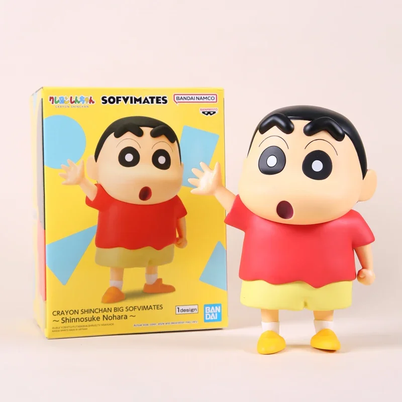 Spot Genuine Anime Crayon Shin-Chan Series Anime Figure Model Doll Monster Pink Crocodile Piggy Zuowei Gate Model Toy Gift