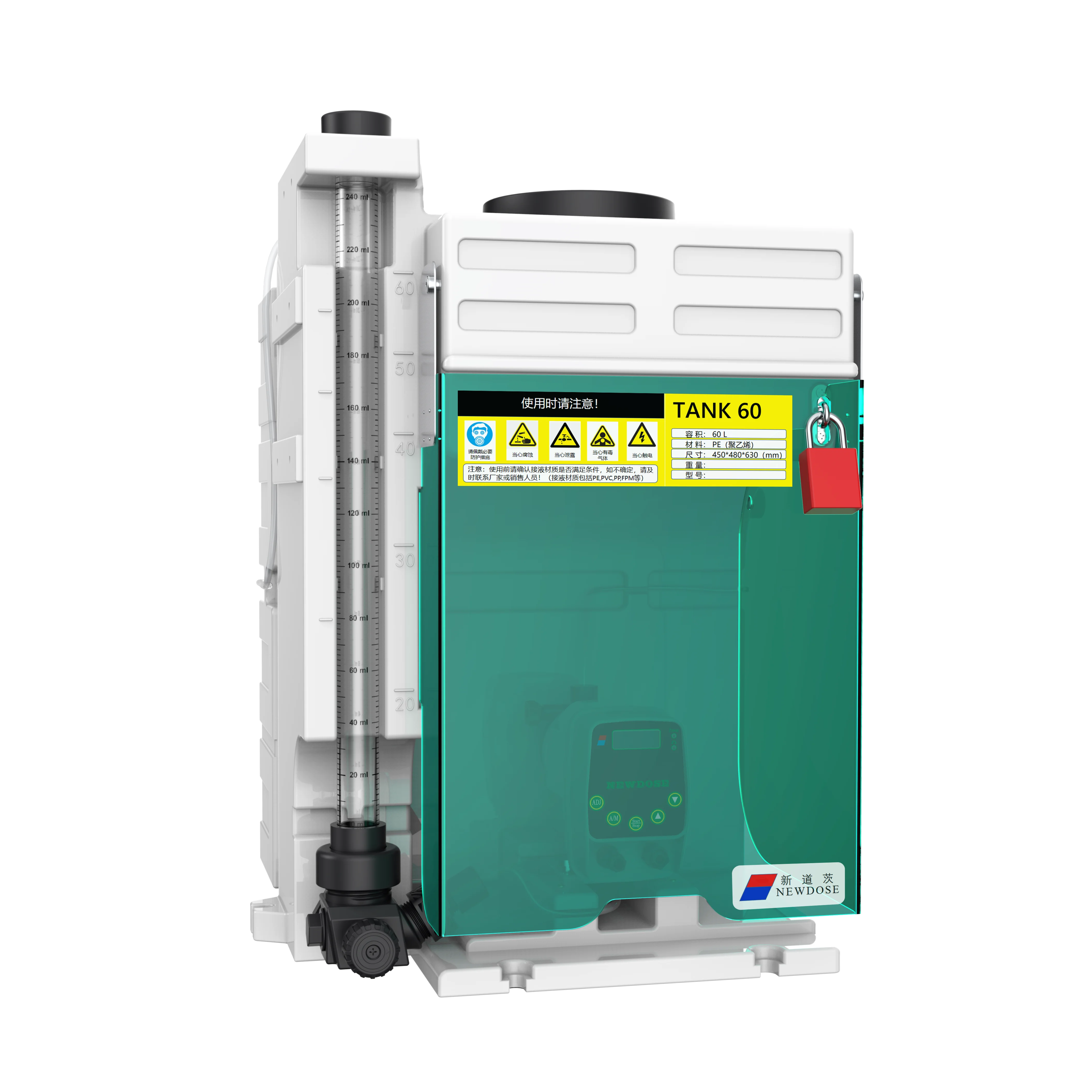 

New Products NEWDOSE Integrated Dosing System Dosing tank 60L 120L tank