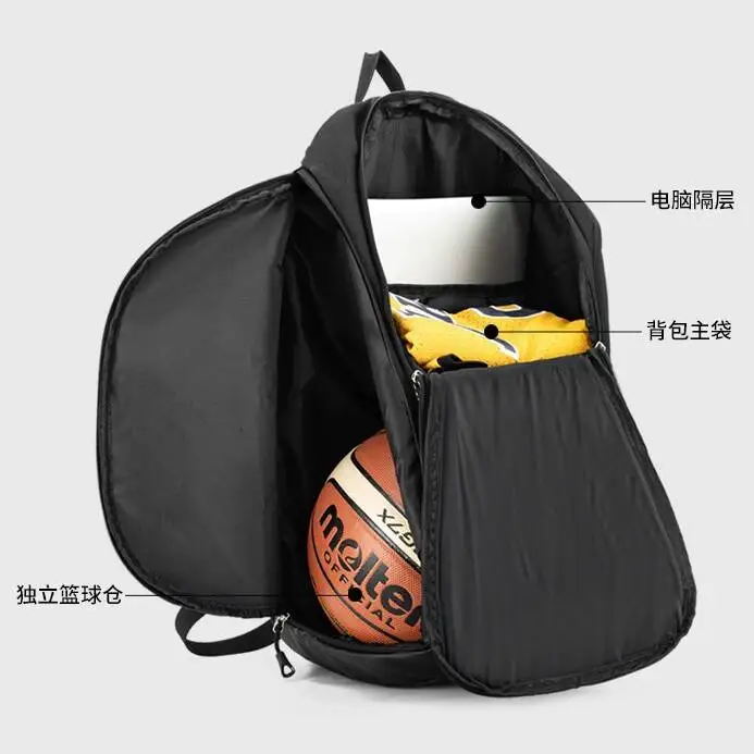 Dry/Wet Separation Basketball Bag Multifunctional Large Capacity Outdoor Sports Portable Football Volleyball Sports Backpack