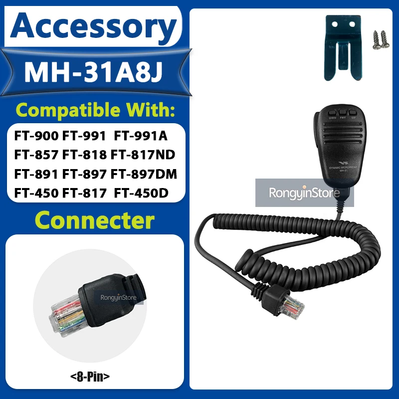 ft817 –AliExpress version で ft817を送料無料でお買い物