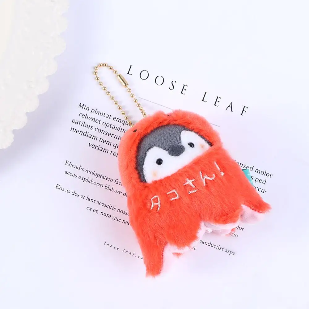 Bag Pendant Boiled Egg Key Chain Octopus Key Ring Breakfast Series Stuffed Toys Penguin Plush Doll Plush Keychain Plush Dolls