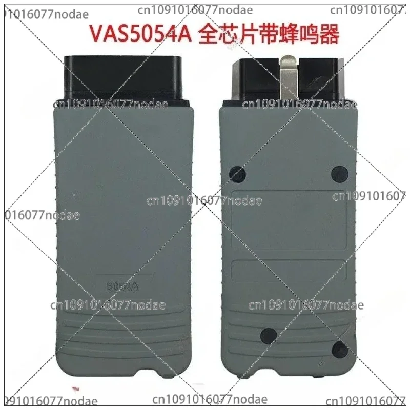 VAS5054A Bluetooth Full Chip ODIS with Buzzer