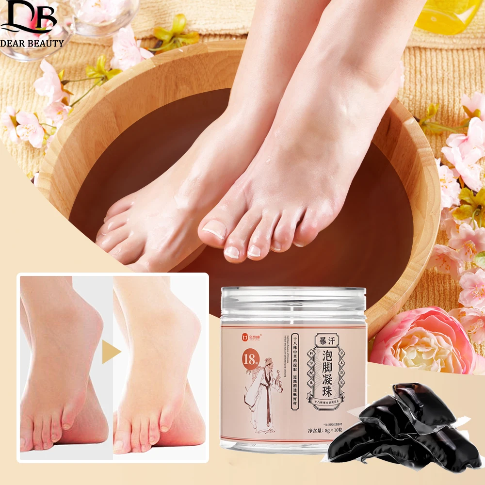 10PCS/Box Foot Bathing Condensing Beads 18 Natural Herbal Extracts SPA Foot Bath Soak Beads Slimming Relieve Fatigue Feet Gel