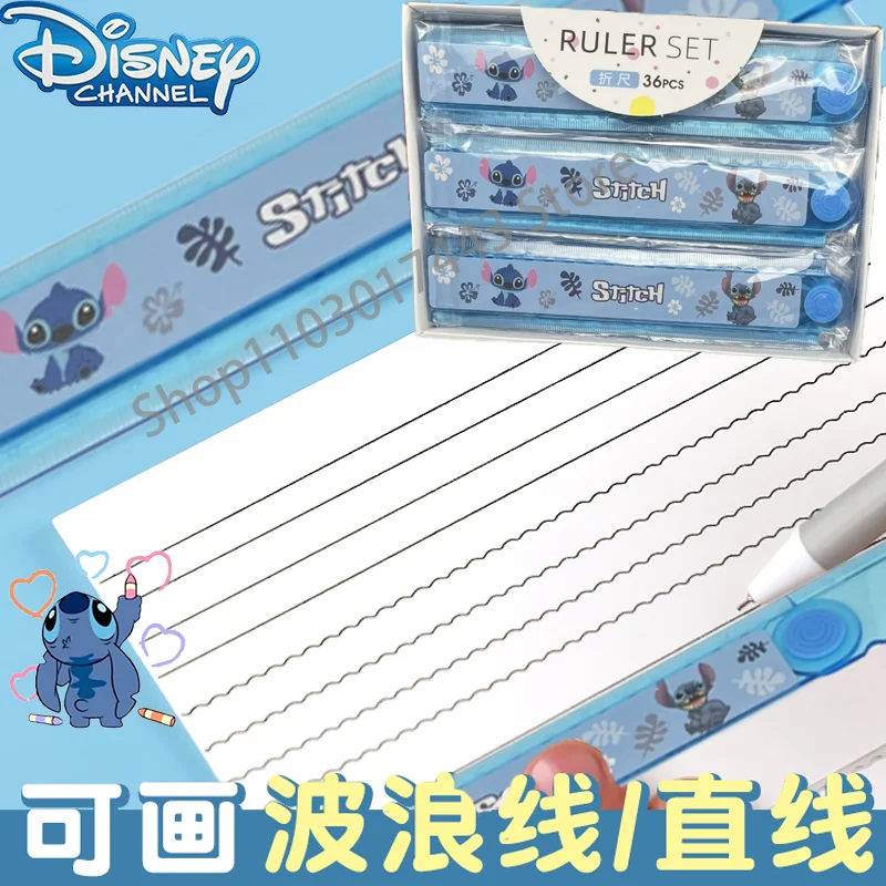 Disney Stitch 30cm linijki składane kreskówki narzędzia pomiarowe artystyczny rysunek linijka artykuły papiernicze nagroda prezent szkolne materiały