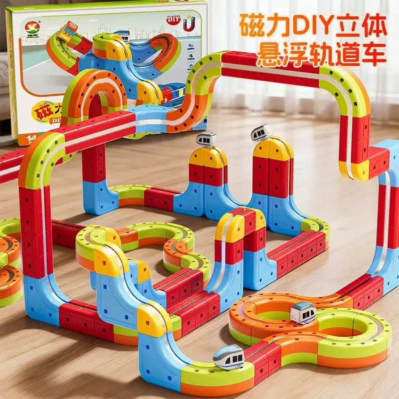 Gorąca Nowość! Magiczna Torowa Klockowa Kolejka Magnetyczna Rubik's - Elektryczny Pociąg Antygrawitacyjny Magnetyczny - Prezent na Boże Narodzenie