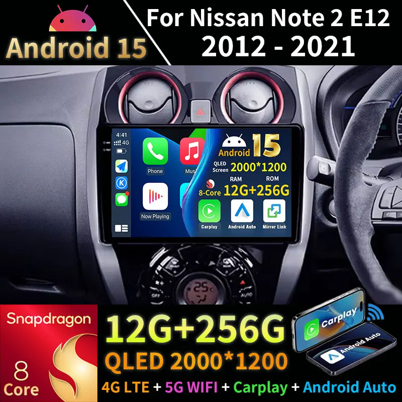 

Android 15 Carplay For Nissan Note 2 E12 2012 - 2021 Wifi GPS RDS 4G LTE Multimedia Wireless BT Stereo DSP Navigation Car Radios