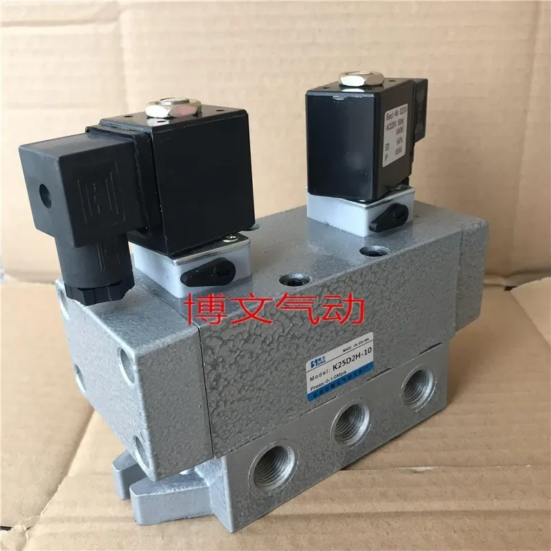 K25D2H-10 solenoid valve AC220V DC24V directional valve dual electronic control