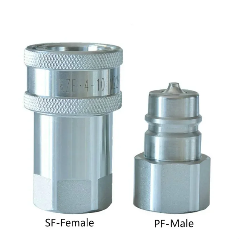 Quick nozzle connector  adapter high pressure sprinkler water gun connector  G1/8, G1/4, G3/8, G1/2, G3/4, G1