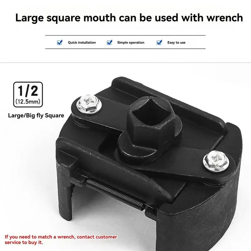 1/2Inch Two Claw Machine Filter Wrench German U-Shaped Filter Wrench Oil Filter Wrench Oil Change And Disassembly Tools-AA26