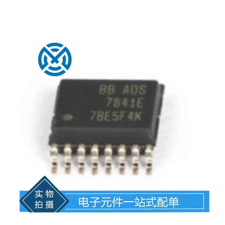 Electronic components ADS7841E ADC IC chip integrated circuit original stock