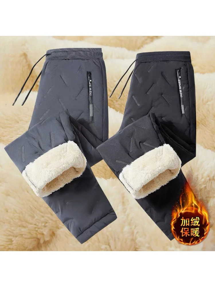 Luxury Brand Men's Pants Warm Plus Velvet Thickened Sports Windproof Casual Trousers  Large Size Sweatpants Baggy