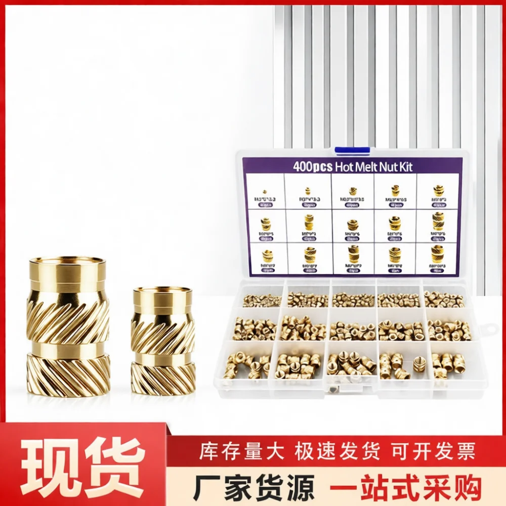400 Mur Tembaga Heat Set Doubl - Electronics Repair Jobs ulasan dan harga