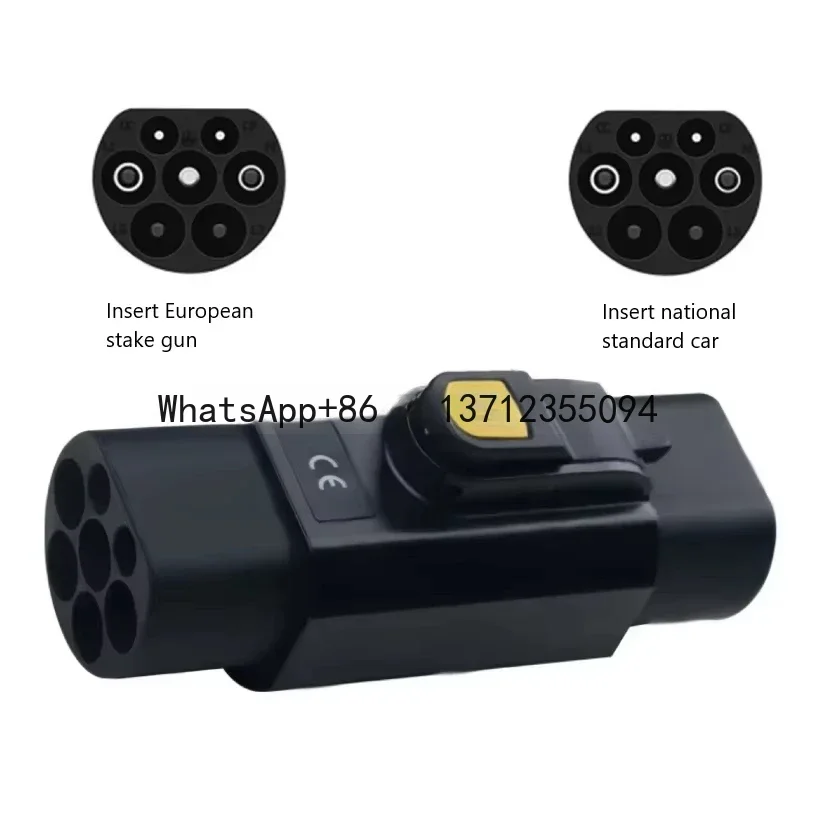 

Anti-Theft 32A 380V 22KW EV Charger Adapter Type 2 to GBT Plug Adapter For Chinese Standard Electric Car