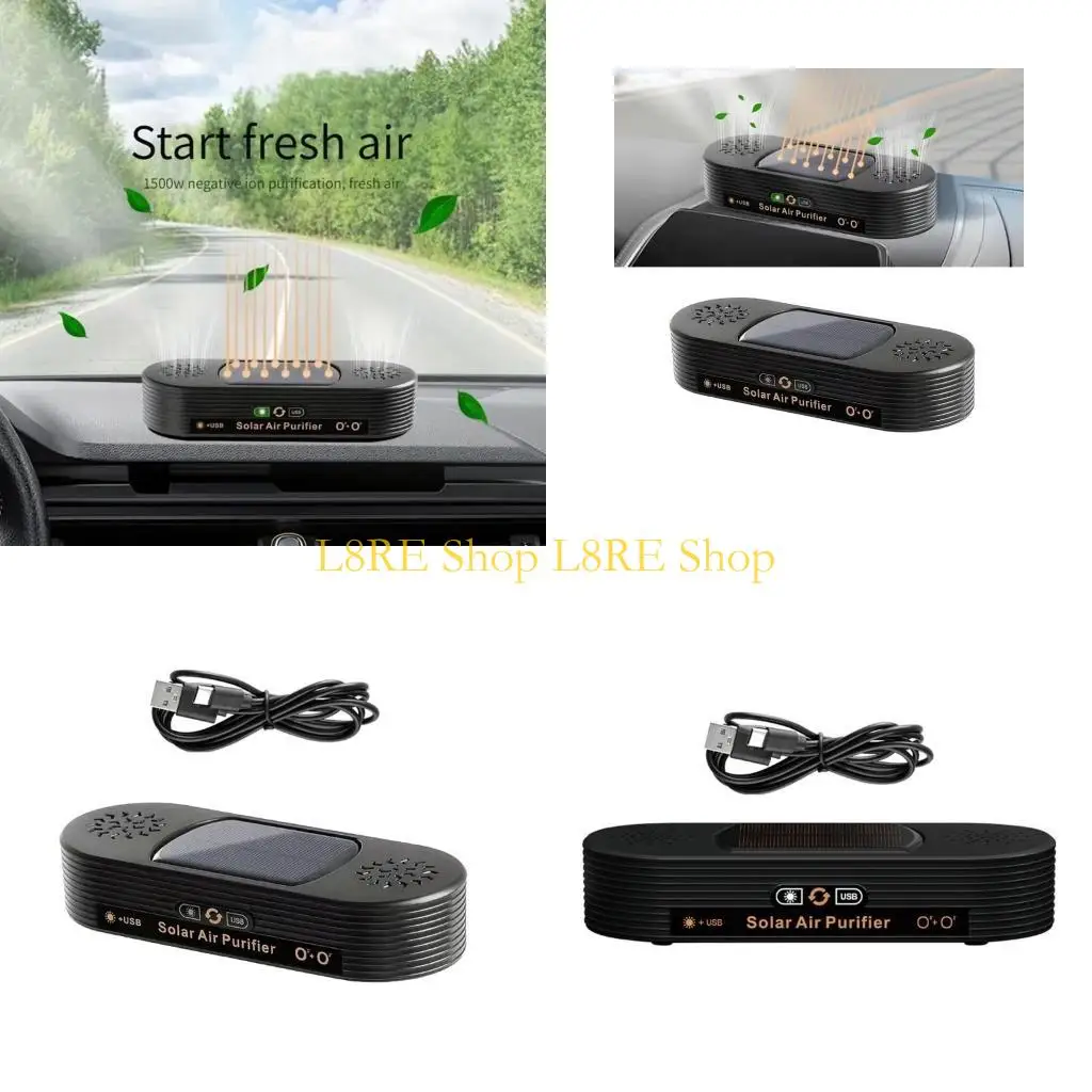 

L8RE Solar Powered/USB CAR Очистители воздуха с отрицательным исходом ионов Устранение воздуха для домашних автомобильных