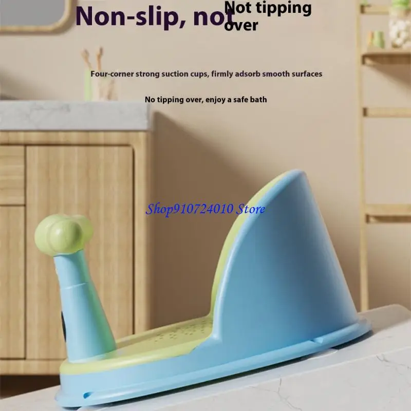 

Детское сиденье для купания 77HD, не опрокидывающееся основание, удобная поддержка, легкая чистка, дизайн