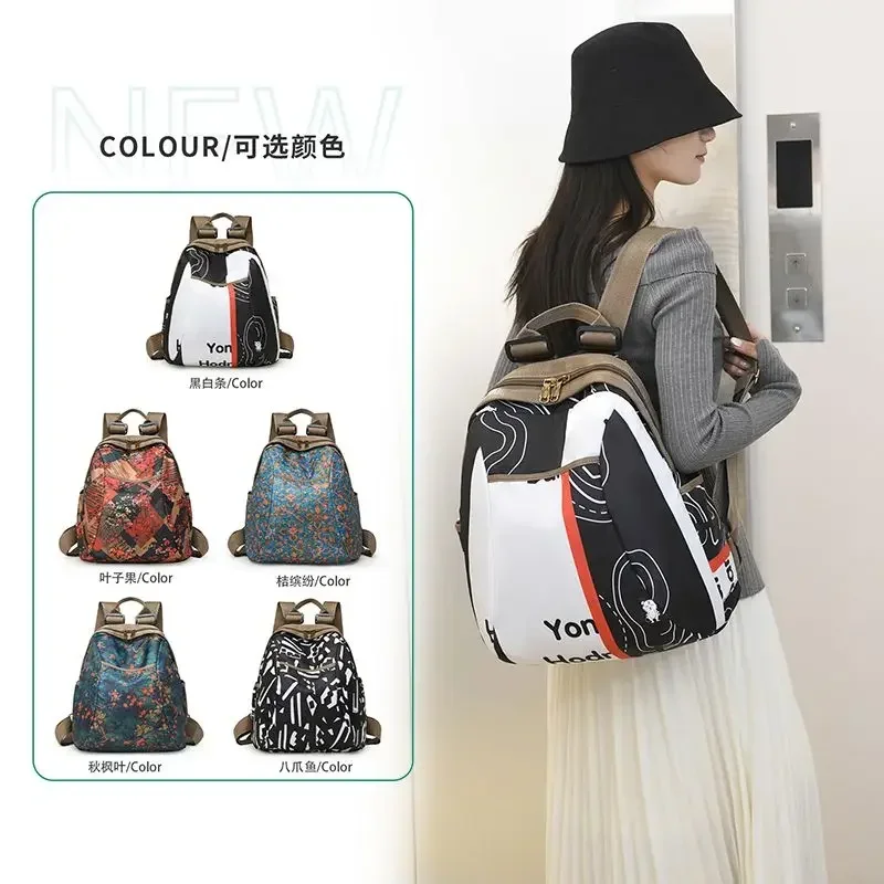 

Oxford Large Capacity Ethnic Wind Backpack New Fashion Shoulder Portable Mommy Bag Women Package Leisure Bag School Backpacks