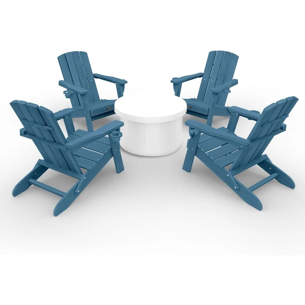 Folding Adirondack Chair Wood Texture 4 Pack, HDPE All-weather Fire Pit