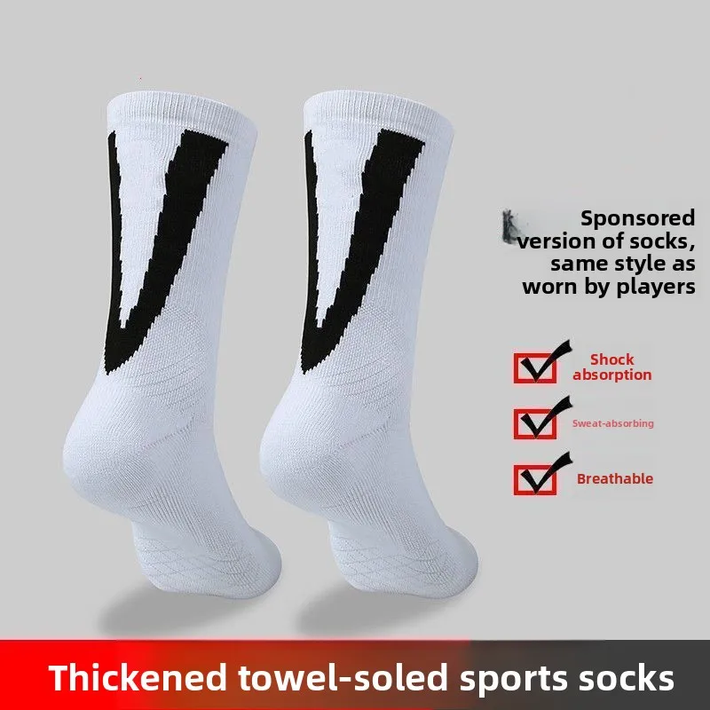 american thickened basketball socks towel sole long tube men spring summer thickened running training sports socks for youth stu