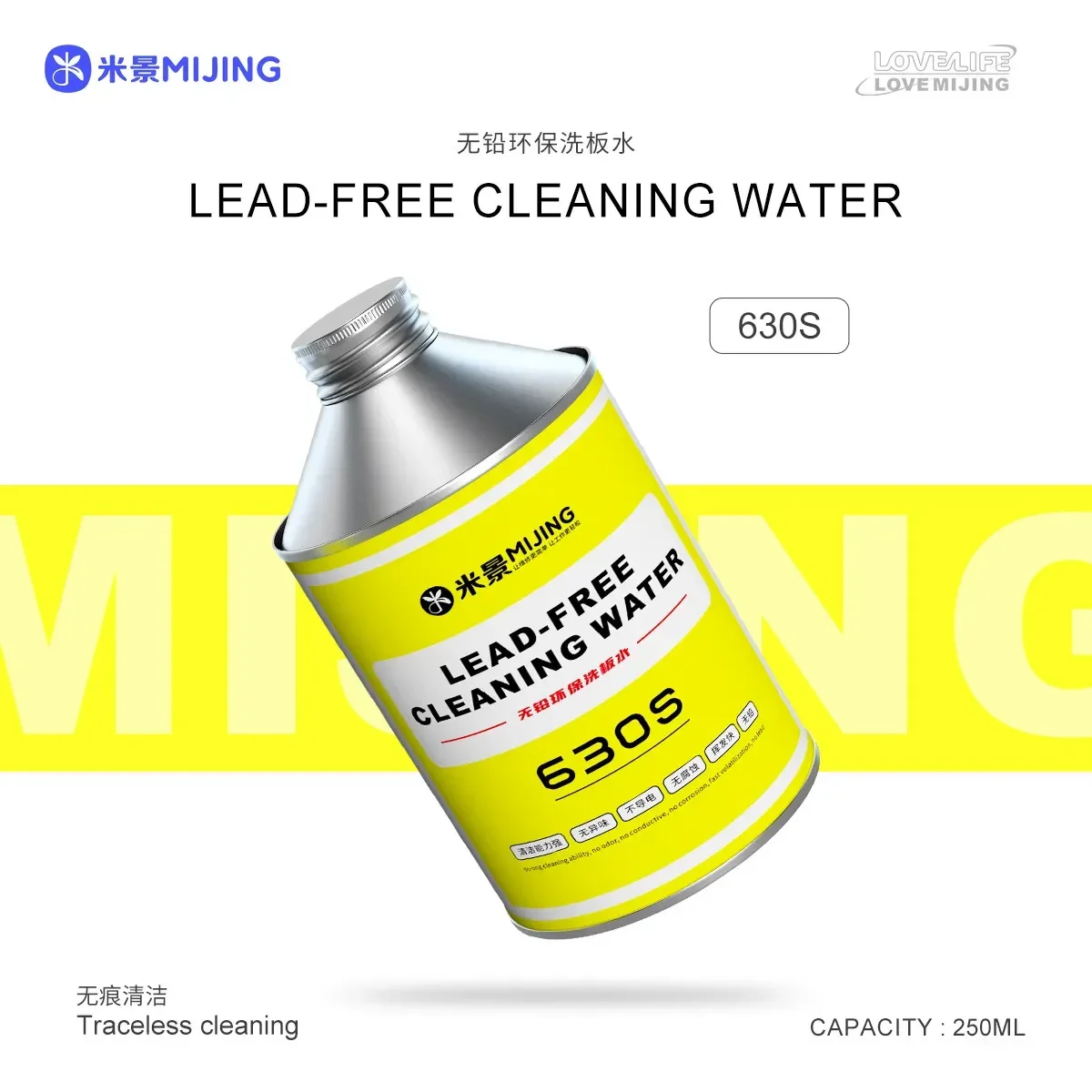 

Mijing 630S Lead-free Environmental Cleaning Water Rosin Efficient Cleaning Agent Tool for Metal Dust Flux Solder Residue Remove