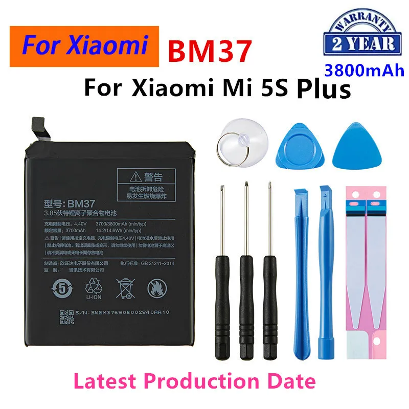 

Brand New BM37 3800mAh Battery For Xiaomi Mi 5S Plus MI5S Plus BM37 High Quality Phone Replacement Batteries+Tools