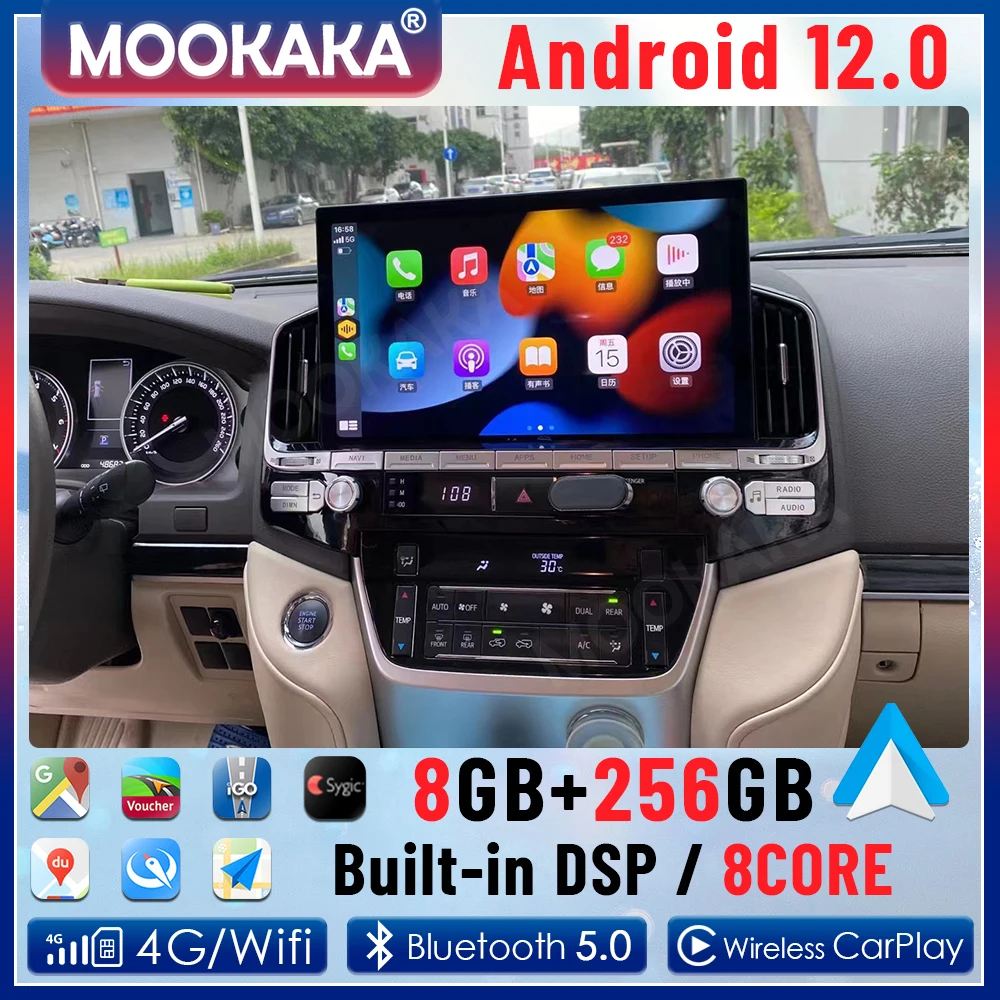 Android 12.0 8+256G Car Radio Multimedia Player For Toyota Land Cruiser 200 LC200 2008-2021 GPS Navigation Auto Stereo Head Unit