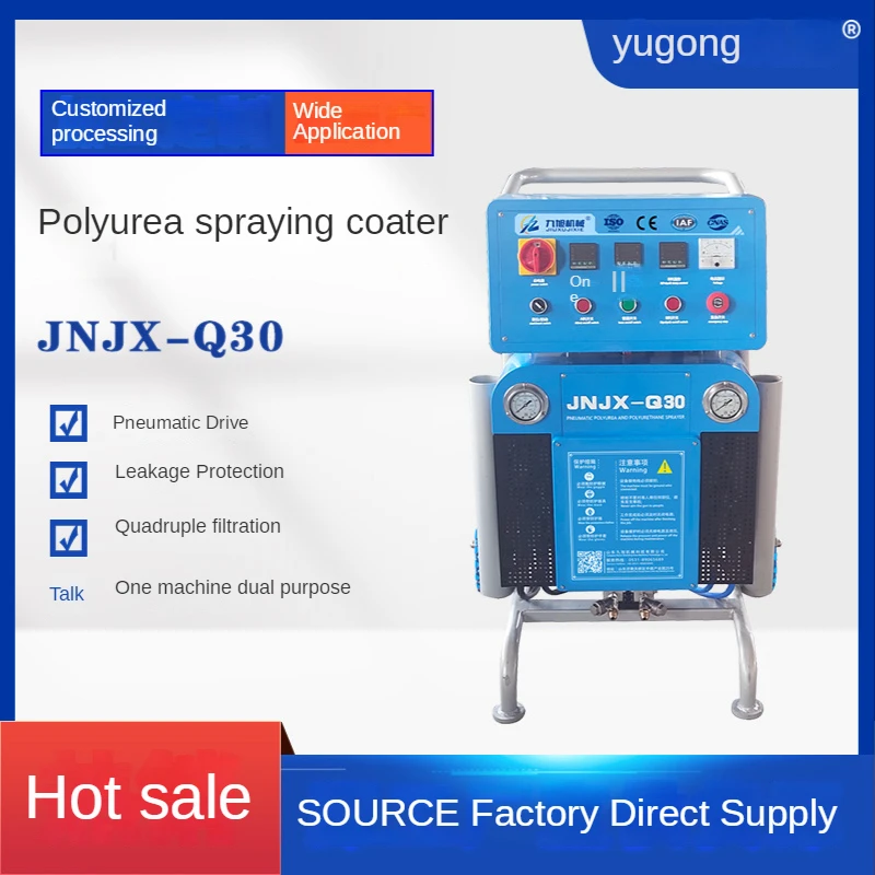 ผู้ผลิตขนาดเล็ก Polyurea พ่นเครื่อง Q30สอง Polyurea Anti-พ่นนิวเมติกพ่นเครื่อง