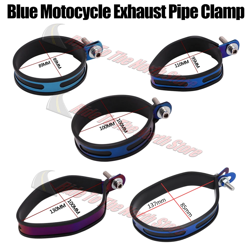 Motocycle Muffler Pipe Stainless Blue Clip For SC Yoshimura AK Brother Leovince Austinracing Etc Exhaust Tail Pipe Fixed Clamp