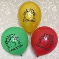 Blue Boy Circumcision Party Decorations Circoncision Decor Balloons Sünnet Decor