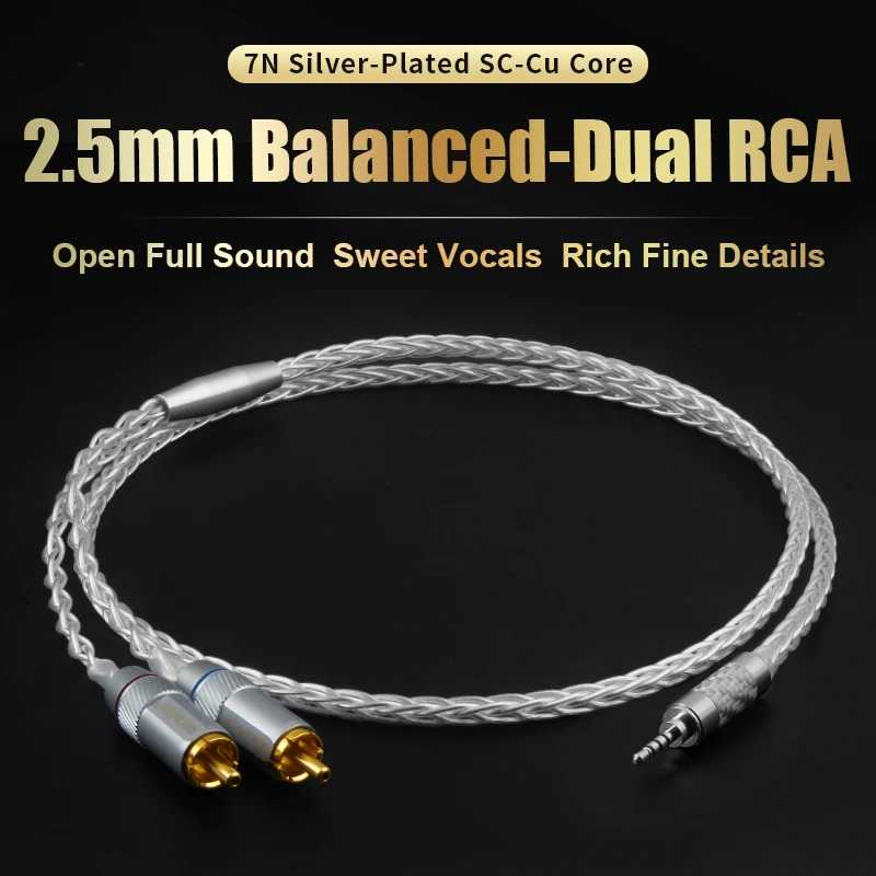 HiFi 2.5mm Balanced to 2RCA Audio Splitter Cable, 8-Strand 7N Silver-Plated OCC for DAP Phone Amp Home Stereo System