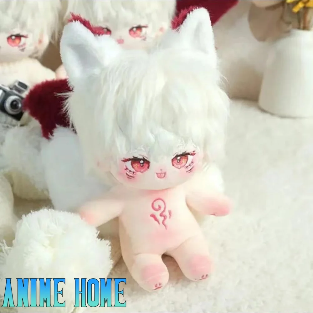 Plushie Original White Fox Ear Tail Monster Handsome 20cm Doll Toy Plush Body Anime Cosplay D Kids Gift Cute