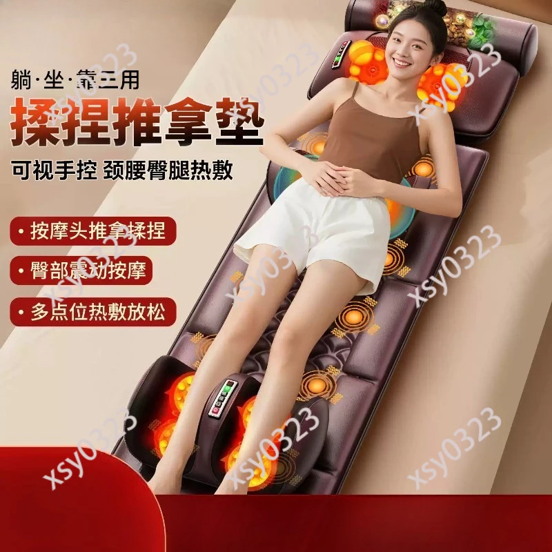Heating Vibrating Massage Pad Infrared Therapy Neck Back Full Body Relax