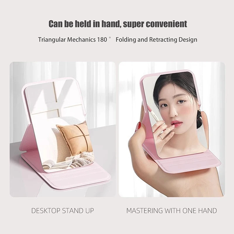 Desktop Mini Foldable Makeup Mirror Solid Color PU Leather Simple Portable Wear-resistant Student Compact Handheld