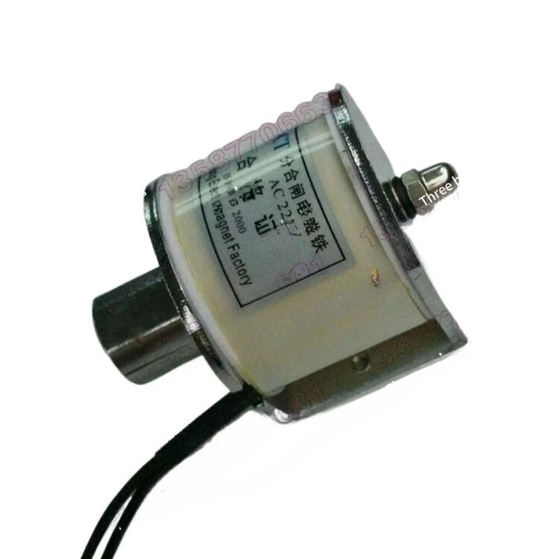 Impact Electromagnet, High Thrust 15KG AC220V Push-pull Long Stroke 20mm DC 12V24V