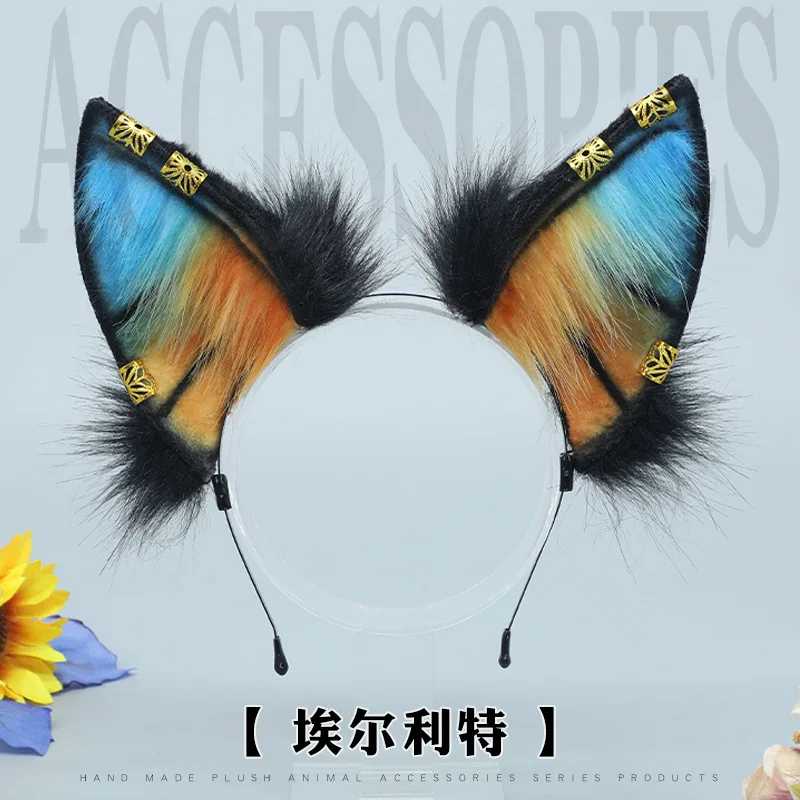 Simulation Plush Animal Ear Headgear Wasteland Wind Hair Accessories Comic Show Cosplay Ears Headband Dress Up Wolf Ear Headband
