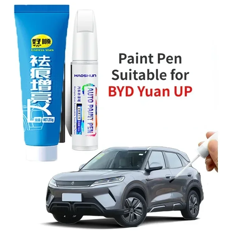 Paint Pen Suitable for BYD Yuan UP Paint Fixer Yuexai White Heroic Bearing Green Determination Powder Special BYD Yuan Up