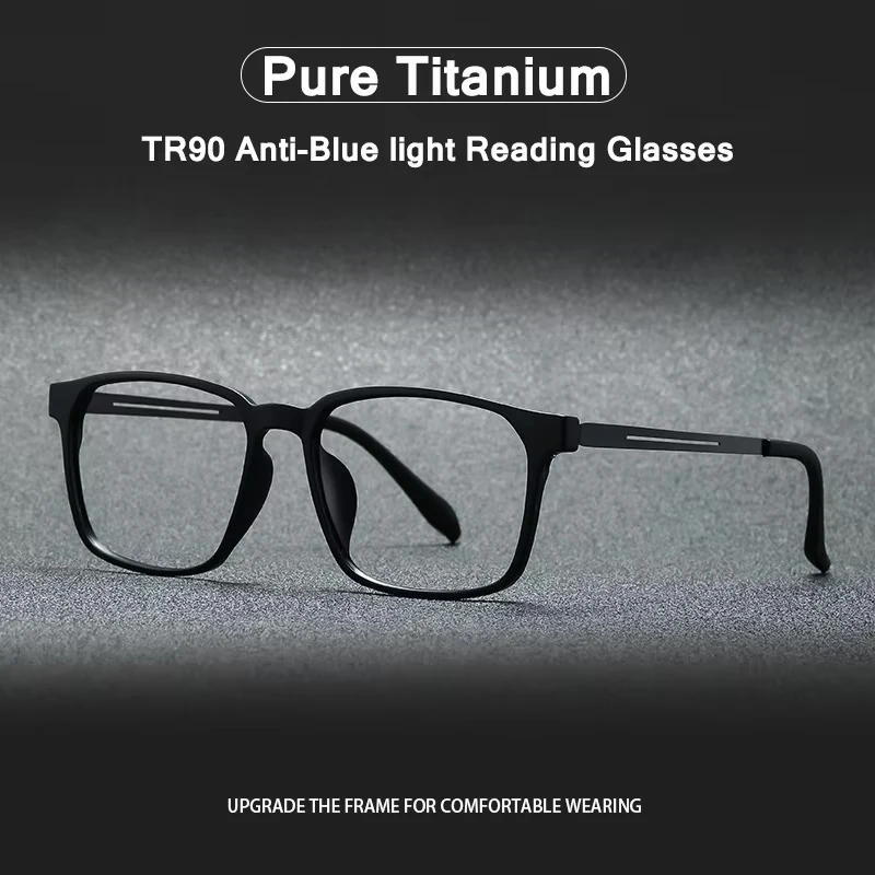 Hohe Qualität UltraLight Reinem Titan Anti Blue Ray Lesebrille mode Hyperopie Optische Gläser Rezept Brillen – Detail 2