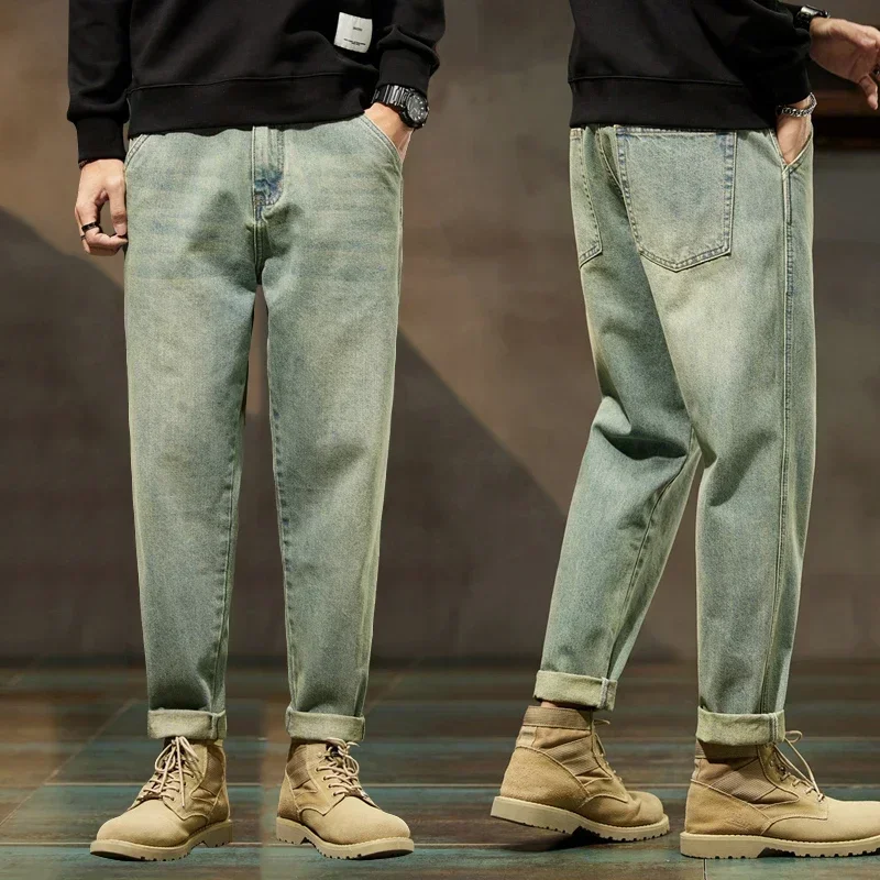 

2026 Autumn and Winter New Loose and Versatile Harem Pants Retro Simple Fashion Solid Color Comfortable Versatile Jeans for Men